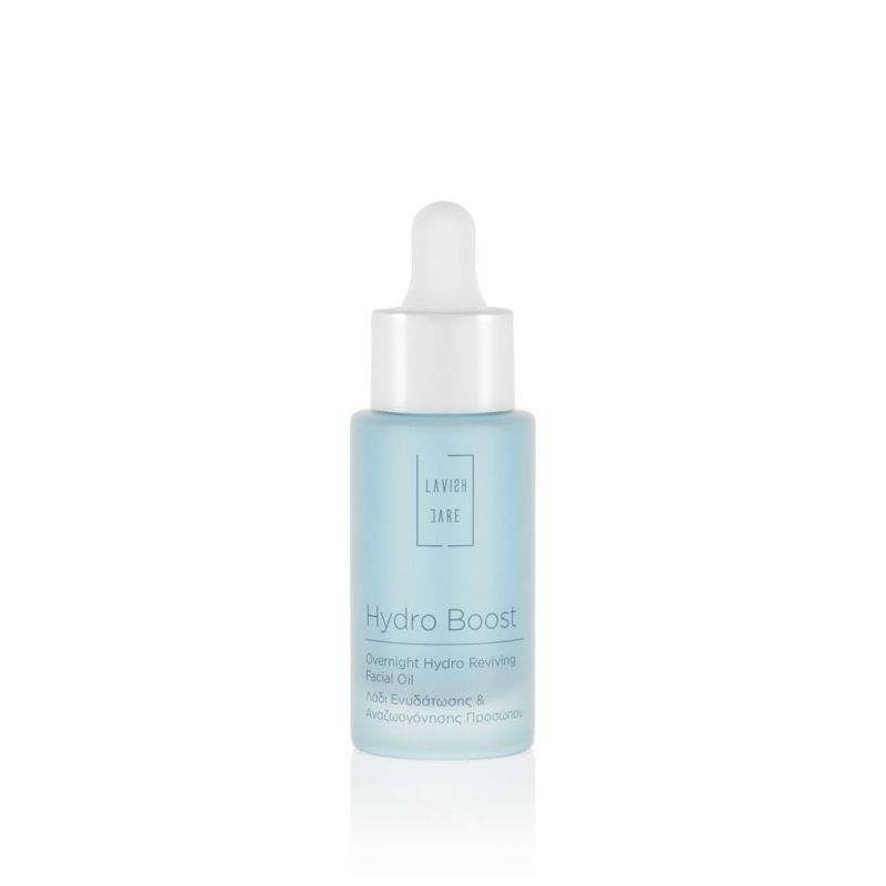 Φωτογραφία από Lavish Care Hydro Boost Overnight Hydro Reviving Facial Oil 30ml