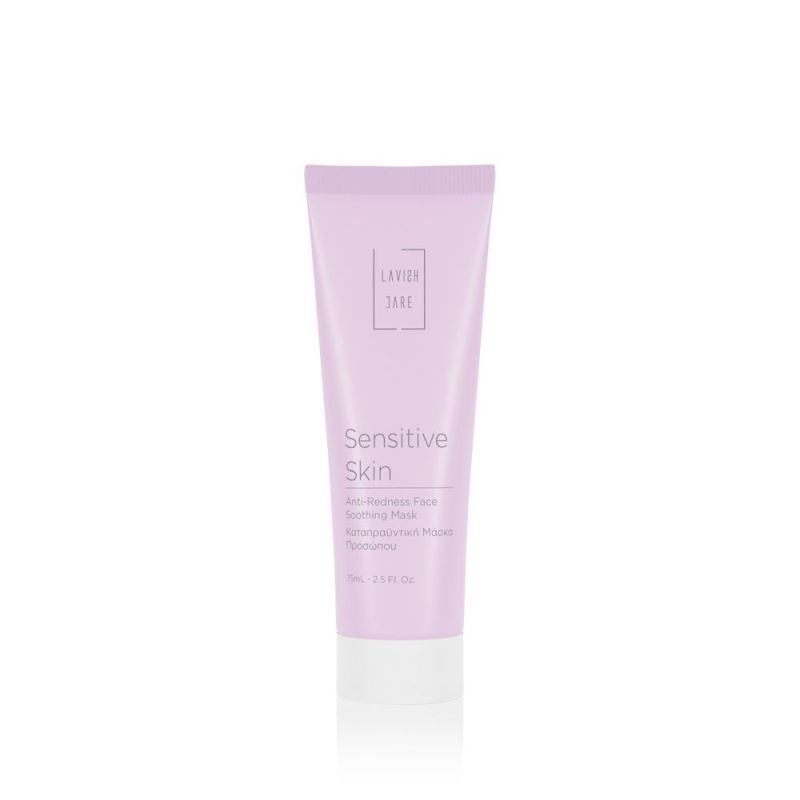 Φωτογραφία από Lavish Care Sensitive Skin Soothing Anti-Redness Face Soothing Mask 75ml