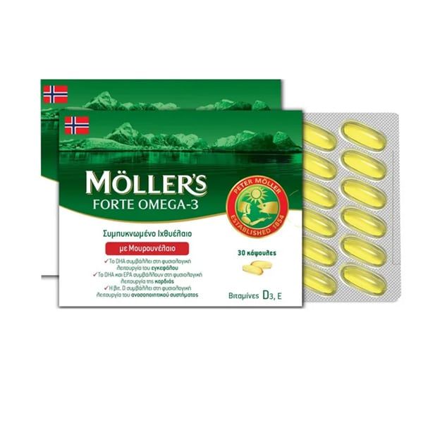 Φωτογραφία από Moller’s Forte Omega-3 30Κάψουλες