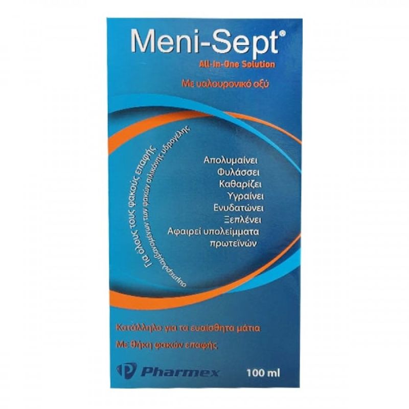 Φωτογραφία από Pharmex Meni-Sept All In One Travel Pack 100ml