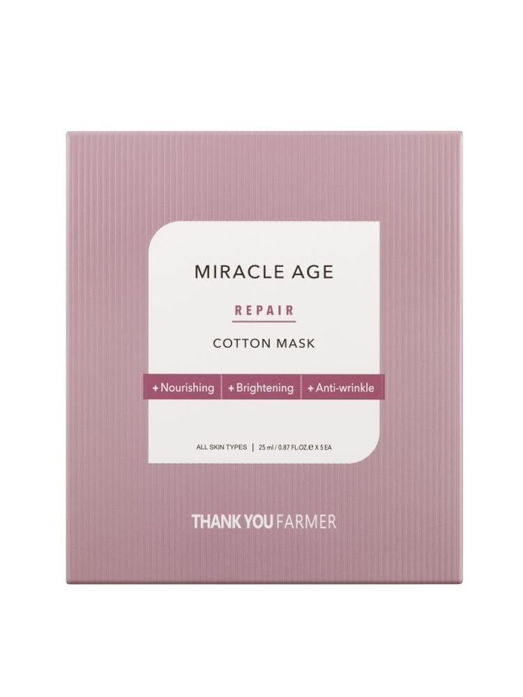 Φωτογραφία από Thank You Farmer Miracle Age Repair Cotton Mask 25ml